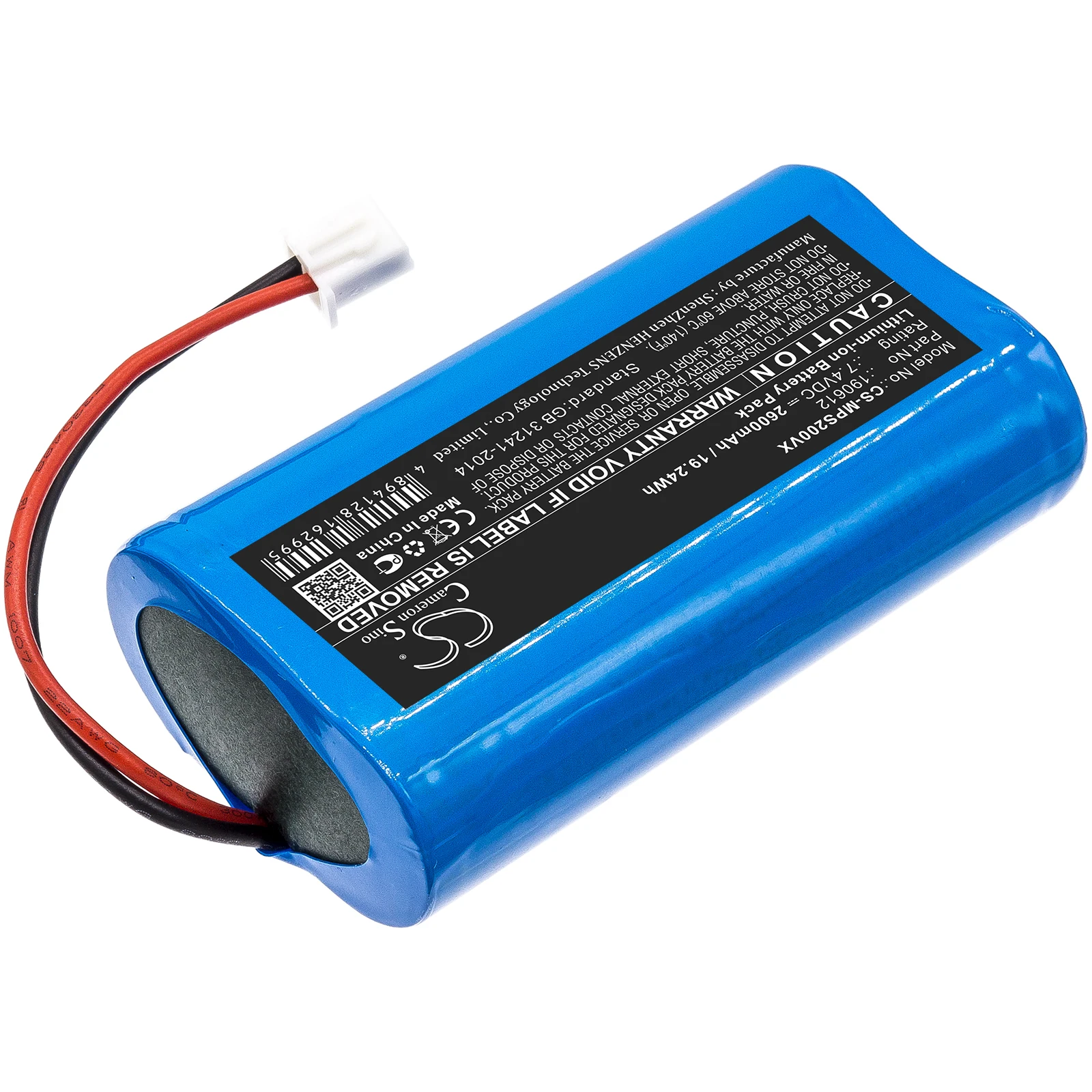 7.4V 2600mAh Vacuum Cleaner Battery 190612 for Mamibot ProVac Plus 2  +TOOL