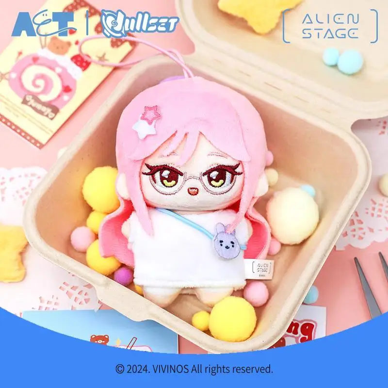 

New Genuine Alien Stage Blind Box Figure Cartoon Ivan Plush Doll Mini Keychain Cute Pendant Desktop Decoration Suprise Gift Toy