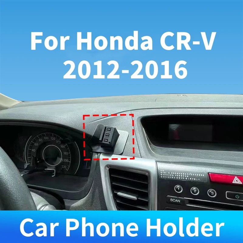 

For Honda CR-V 2012 2013 2014 2015 2016 Car Phone Holder Special Fixed Wireless Charger For Car Auto Interior Accessories