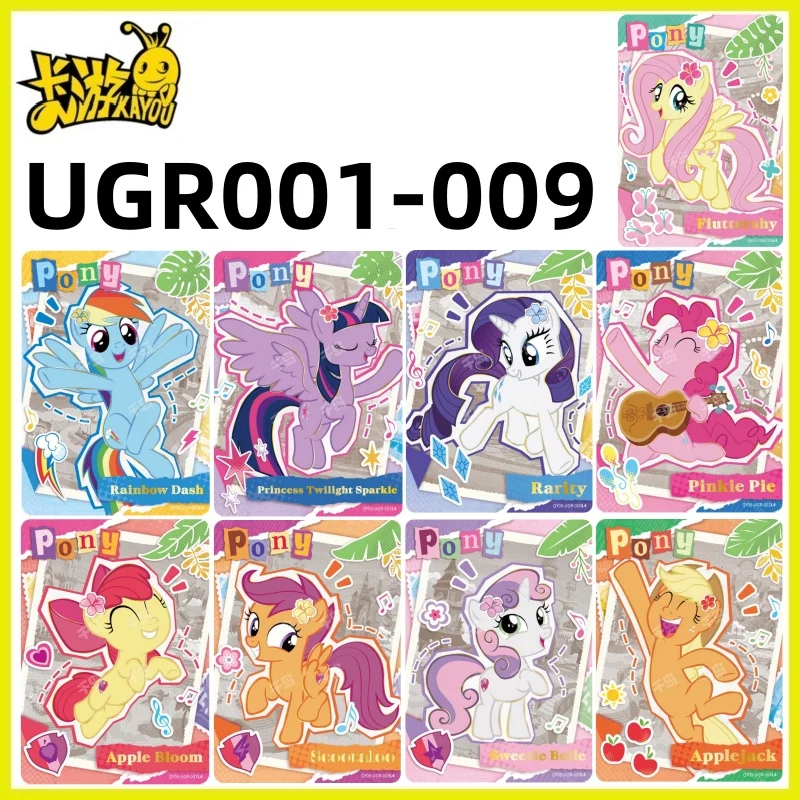 Latest My Little Pony Fun Shadow QY CR UGR SSR SR Children's Toy Rare Collection Card, Birthday Gift