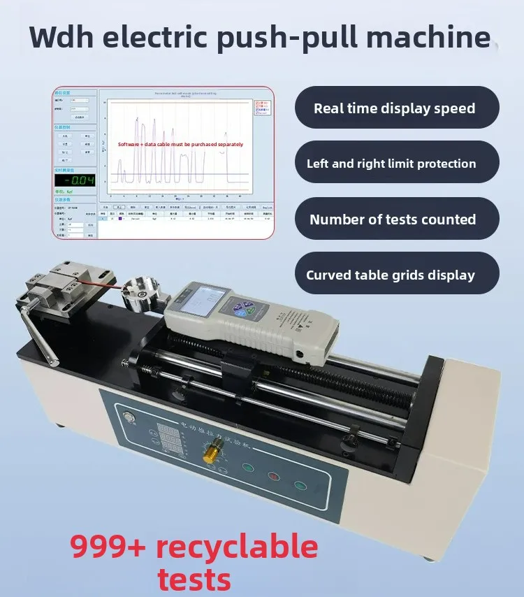 Electric Horizontal Test Stand Force Gauge Wire Terminal Pull Peel Strength Tester