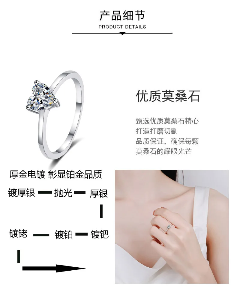 خاتم مويسانيتي فاخر عالي الجودة S925 فضة أنيق للسيدات مجوهرات بسيطة على شكل قلب أفضل هدية #6