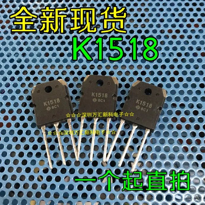 

10pcs orginal new K1518 2SK1518 MOS field effect three-pole K1518 TO-3P