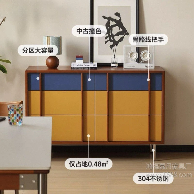 Medieval solid wood color matching six buckets four buckets drawers living room storage Bauhaus lockers contrasting bedroom cabi