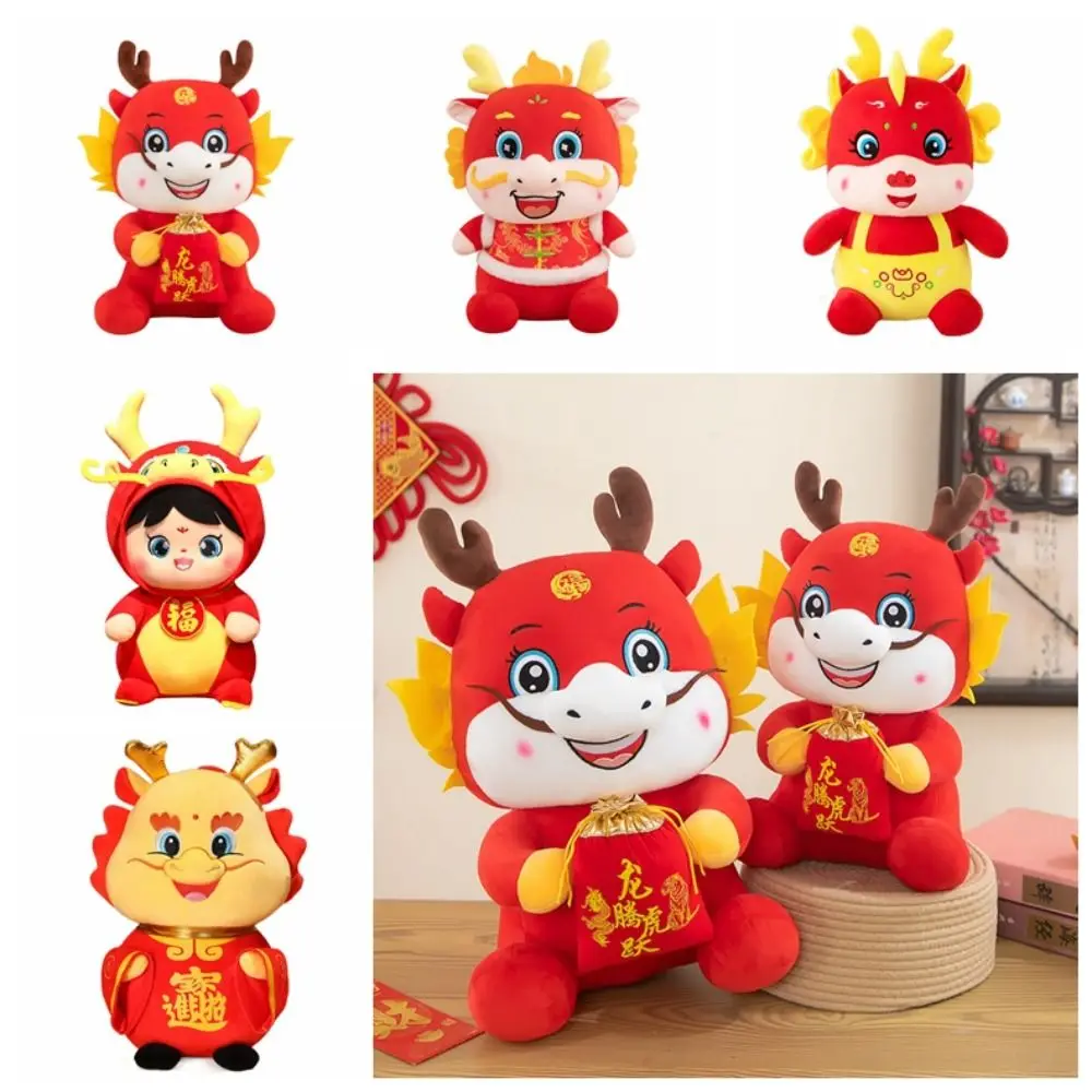 

New Year Dragon Mascot Animal Dragon Little Dragon Man Cute Chinese Zodiac Dragon Plush Toy 2024 Red Dragon Year Mascot Doll