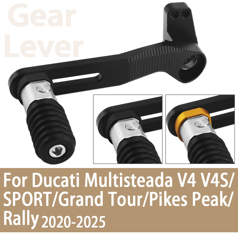 

For Ducati Multistrada V4 2020-2025 V4 S Sport/Grand Tour V4 Pikes Peak/Rally Folding Gear Shift Lever Motorcycle Shifter Pedal