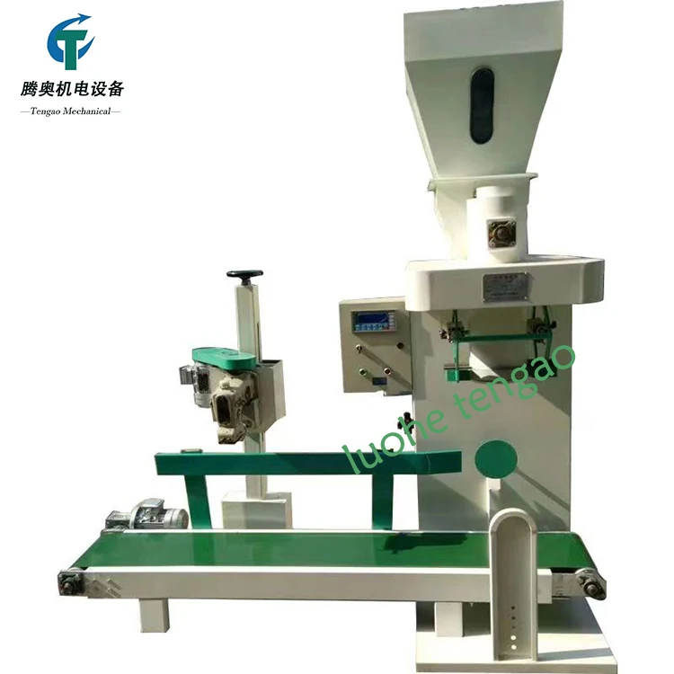 5kg 10kg 15kg 20kg 50kg Flour Packaging Machine Wheat Flour Packing Machine Flour Pack And Seal Machine