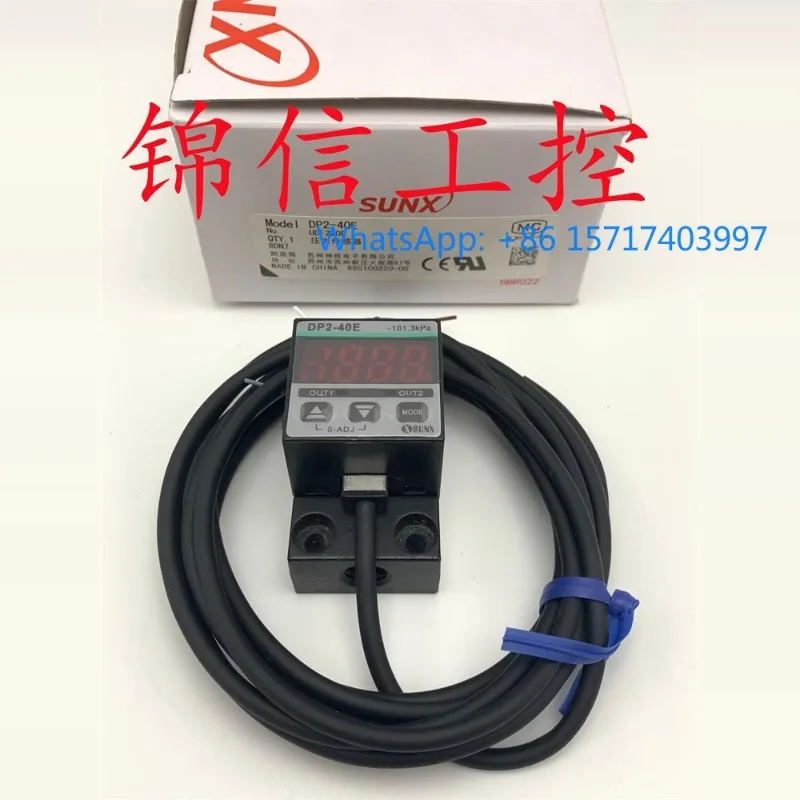 DP2-40E Pressure Sw…