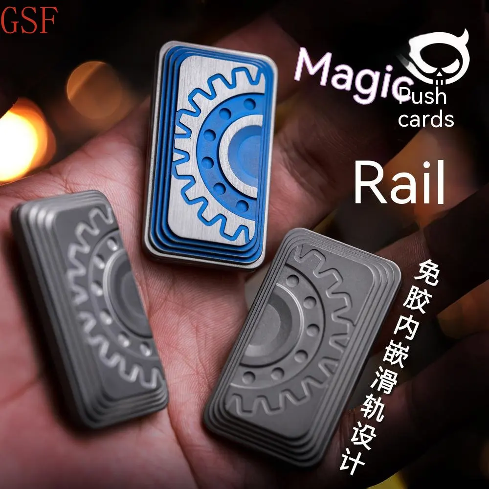 

MICZHI Magic Track Glue-free Push Card Slap Coin Fingertip Gyro Edc Decompression Artifact Black Technology Gift Toy