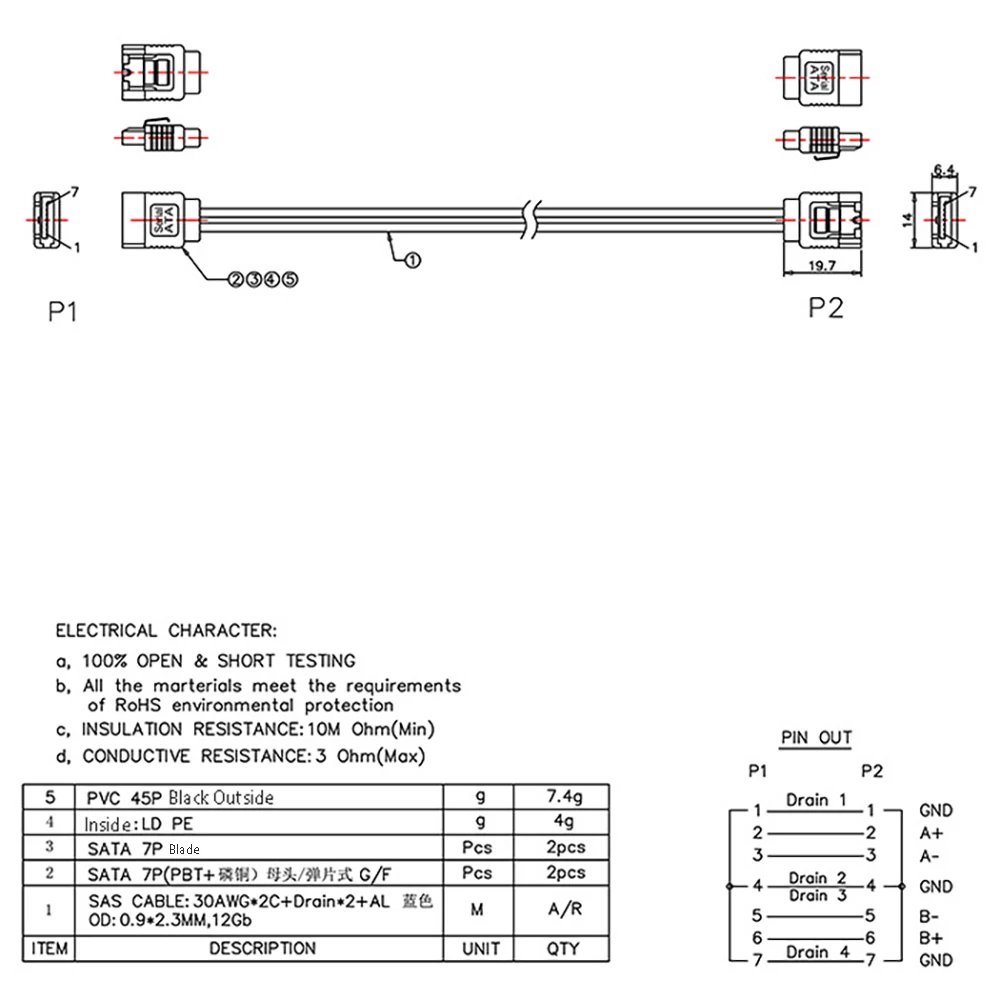 12Gbps SATA เป็น SATA แปลงสาย 180 องศา 7PIN ความเร็วสูง Hard Disk Server เชื่อมต่อสายไฟ PC คอมพิวเตอร์ Storage Line