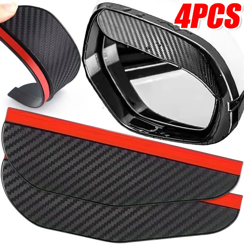 4PCS Car Rearview Mirror Rain Eyebrow Carbon Fiber Sun Visor Shade Cover Protector Clear Vision for Rain Car Mirror Accessories