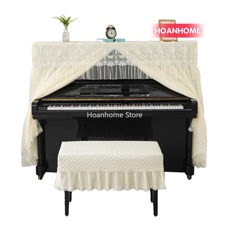 

Fresh Piano Full Cover Lace Dust Cover Simple and High-End Piano Dirt-Proof Cover