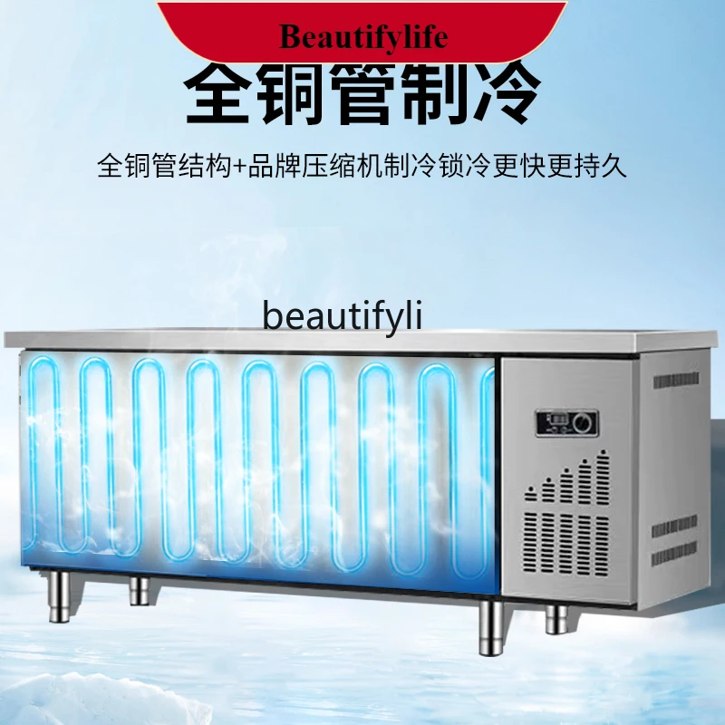 

E132 Water Bar Commercial Milk Tea Shop Drink Console Freeze Storage Double Temperature Horizontal Freezer