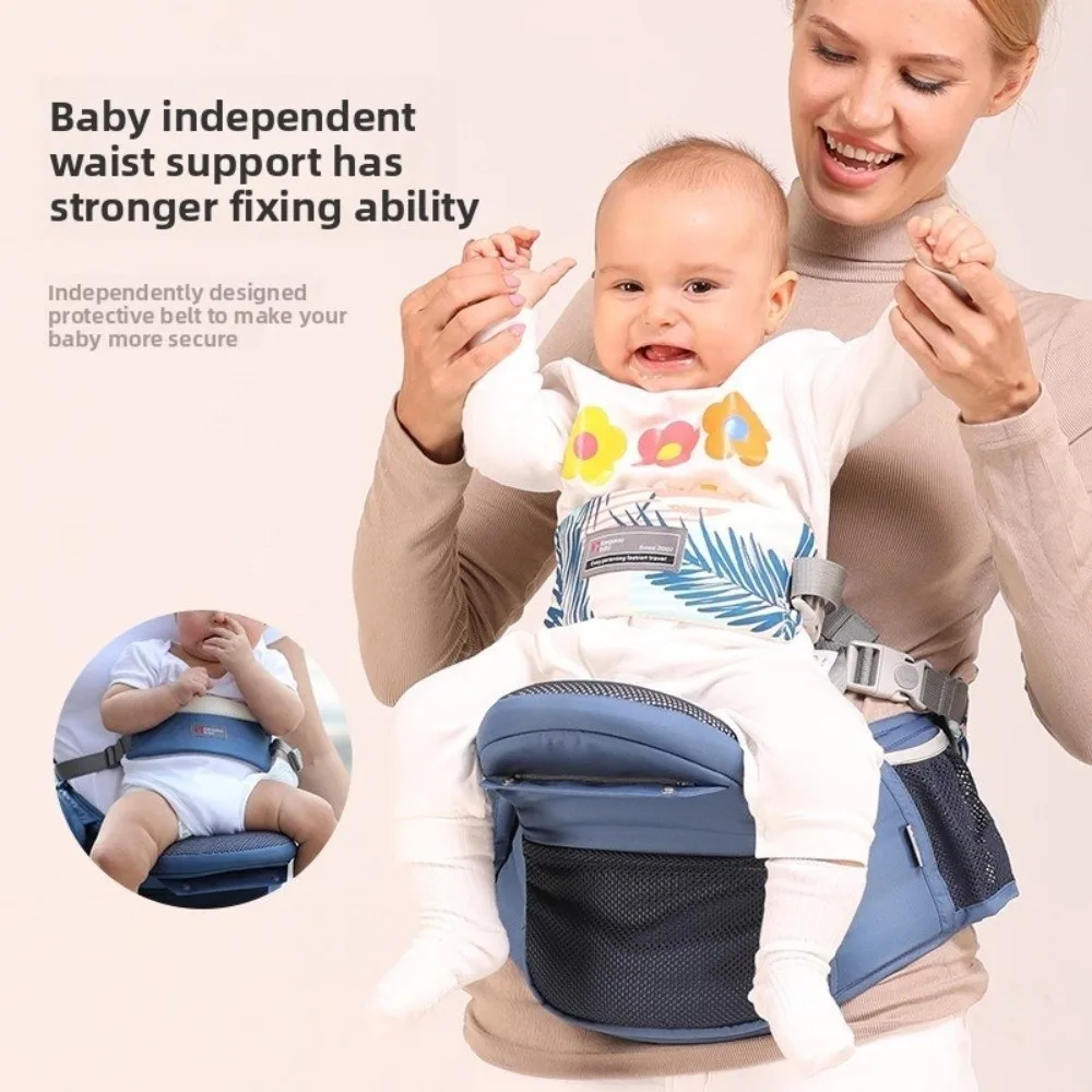 

Ergonomic Design Baby Carrier Breathable Storage Pouch Baby Waist Stool Infant Kangaroo Bag Waist Stool Strap Infant Hip Seat