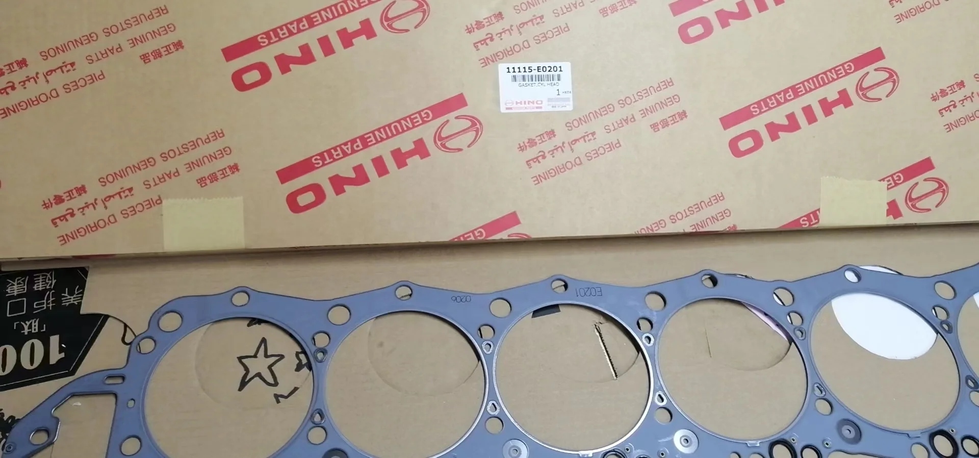 For Hino Diesel Engine Part Original Cylinder Head Gasket For J08E J08C 11115-E0200 11115-E0201