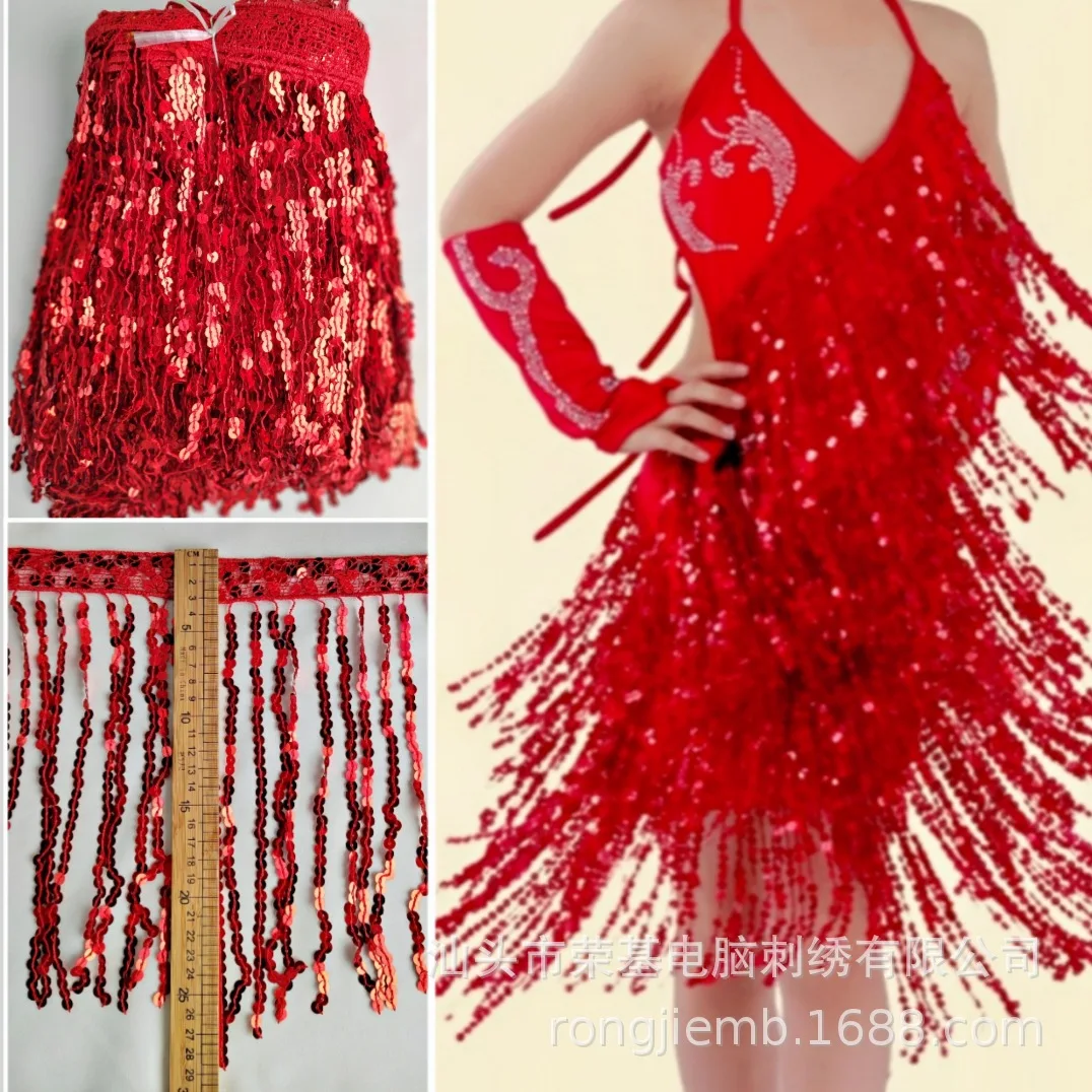 DIY jewelry, fringed lace, bead barcode, stage suit lace, bead tassel