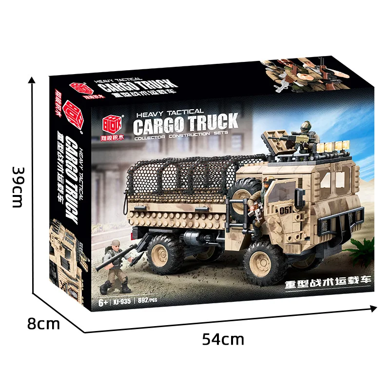 Building block childrens toys military new characters weapons accessory combinations movable posture changes toy wholesale store