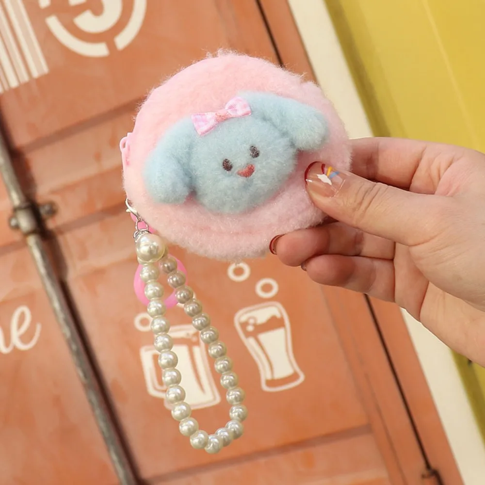 Coin Purse Plush Dog Coin Purse Keychain Colorful Fluffy Plush Storage Bag Keyring Cute Dog Dolls Mini Cartoon Wallet Keychain