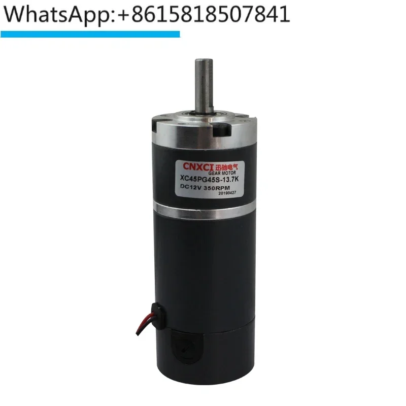 775 planetary reduction motor 45mm DC micro DC12V 24V gear motor speed regulation high torque transmission