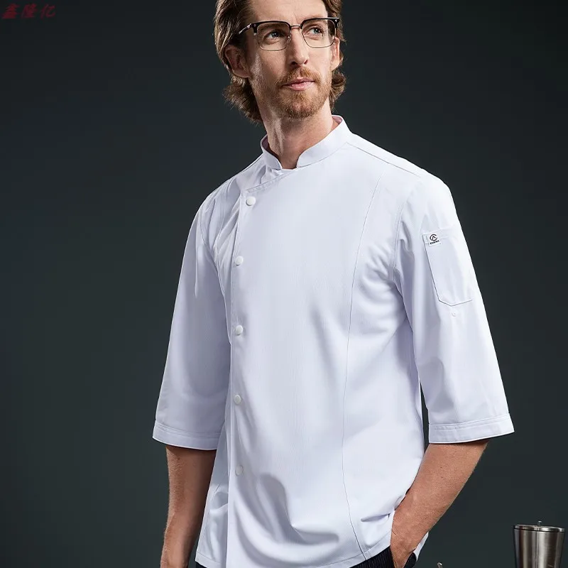 Sklep z ciastami Restauracja w stylu zachodnim Restauracja steakekownia Kuchnia Strój roboczy Długi rękaw Catering Restauracja Hot Pot Hotel Jesień Strój szefa kuchni f