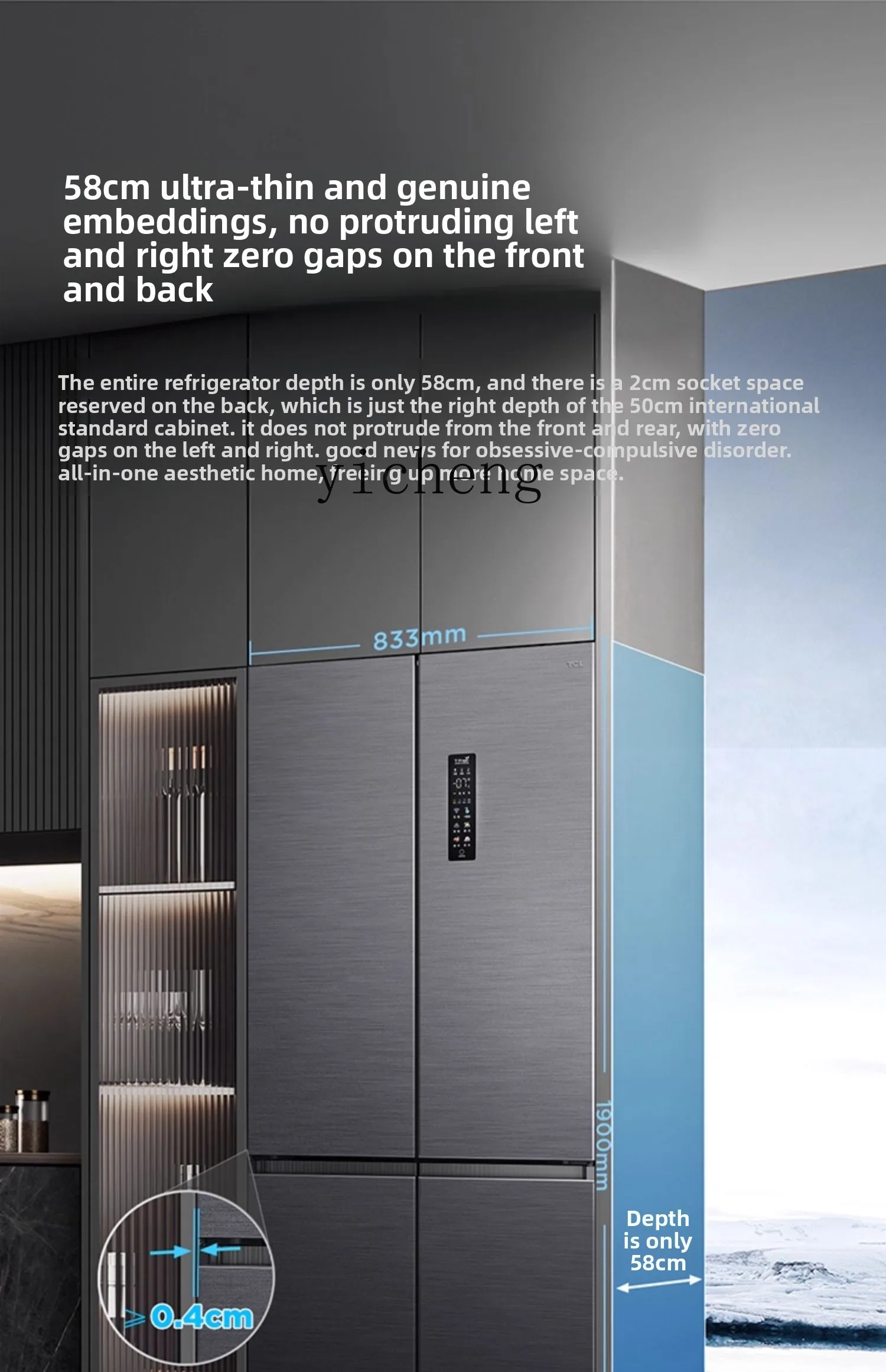 ZML Flat Embedded Dual System Three-Cycle Refrigerator