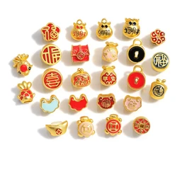 Vintage Chinese Lucky Beads Wealth Fortune FUKUBUKURO Lucky Bag Charm DIY Jewelry Making Necklace Bracelet Accessory Wholesale