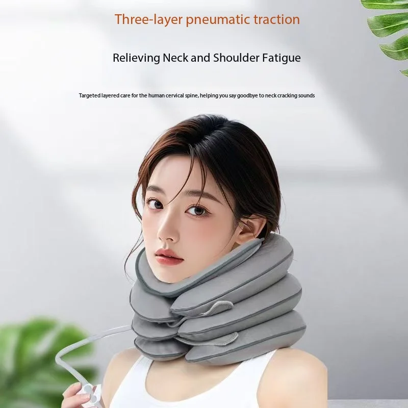 

Регулируемое 4-слойное надувное устройство для вытяжения шейного отдела позвоночника - Ортопедическая U-образная подушка для поддержки шеи, облегчения боли и массажа