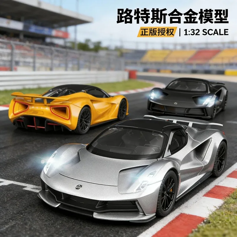 

1:32 Officially Licensed Lotus Evija Diecast Alloy Model with Open Doors & Rear Wing for Collection Home Decor