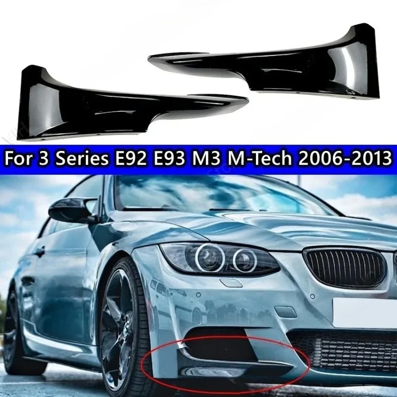 

2PCS for BMW 3 Series E92 E93 M-Tech Front Bumper Splitters Lip Spoiler 2006-2009 2010-2013 Splitter Exterior Tuning Gloss Black
