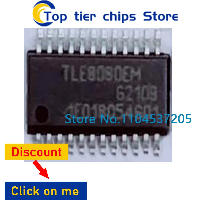 2pcs/lot TLE8080EM TLE8080-3EM TLE8080 HSSOP24