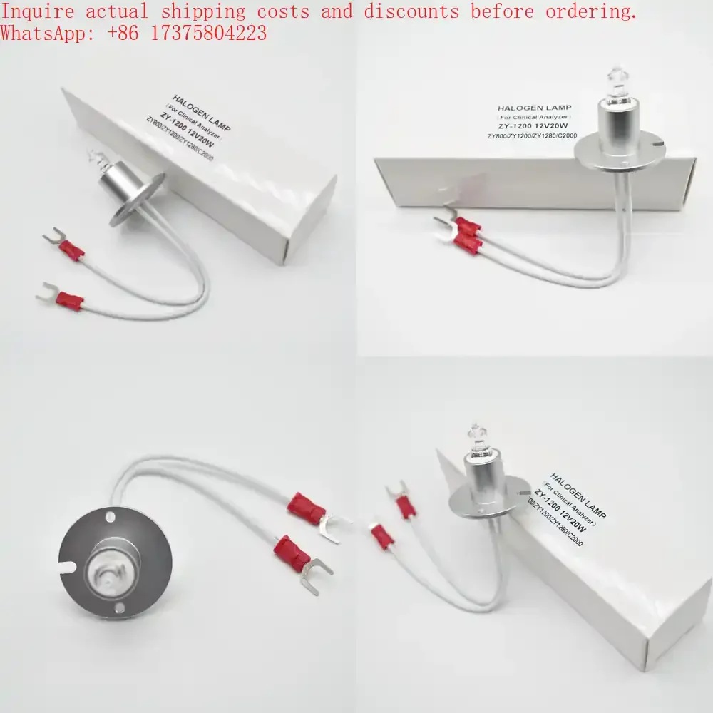 

Сменная галогенная лампа 12В 20Вт для автоматических биохимических анализаторов ZY800, ZY1200, ZY1280, источник света для лабораторного оборудования