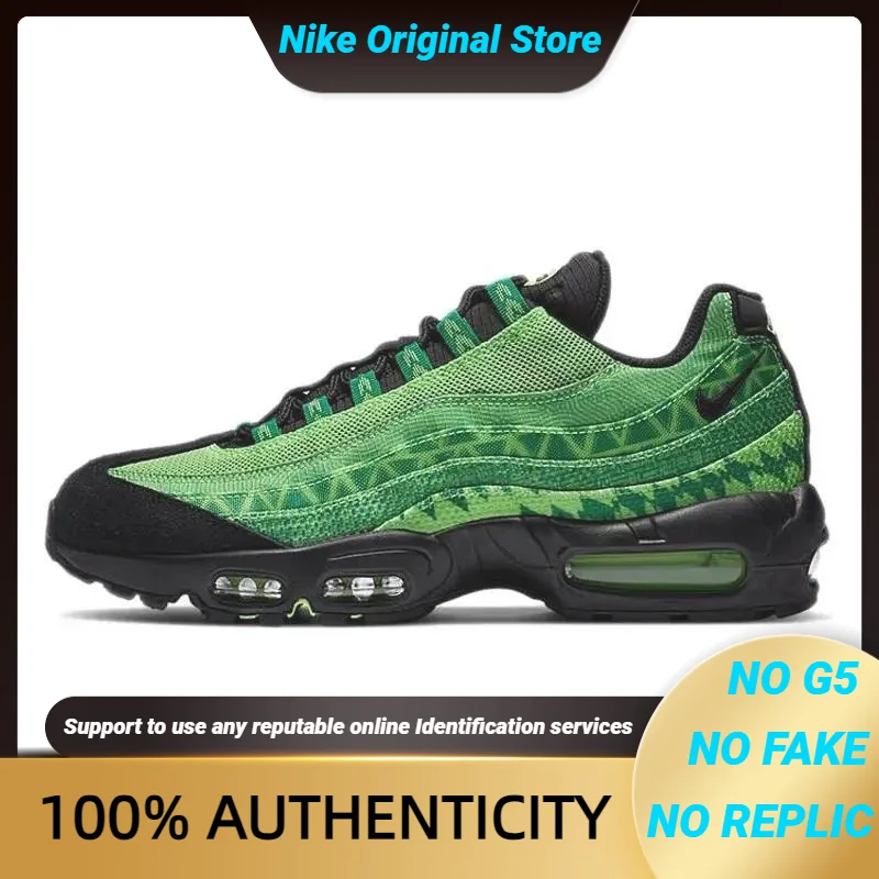 Nike Air Max 95 Naija Sneakers shoes CW2360-300 With Original Box