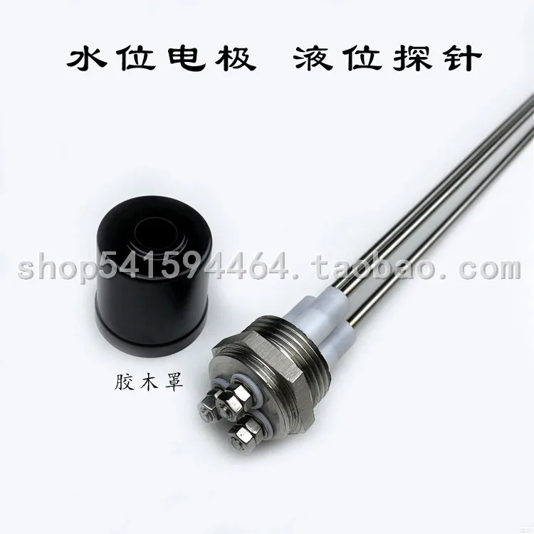 

Stainless Steel Electrode Type Liquid Level Meter Water Level Controller Sensor Three-pole Electrode Rod Probe Water Tank Switch