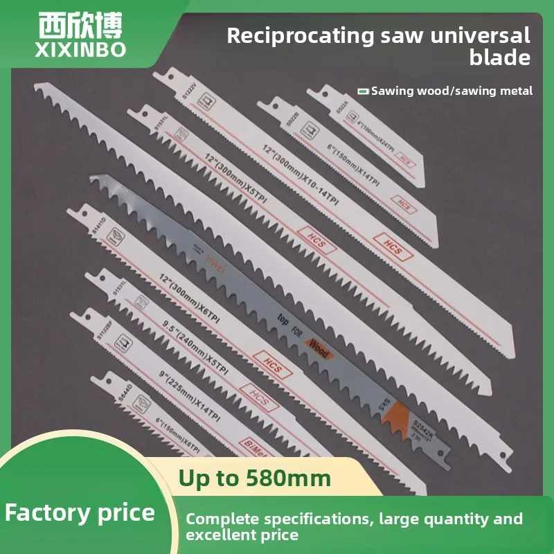 Long Reciprocating Saw Blades Alloy Steel for Wood, Steel Pipe, Aerated Block, Glass & Metal Cutting
