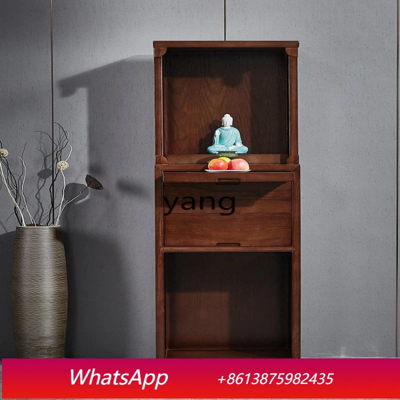 

LH New Chinese Style Solid Wood Altar Shrine Three-Layer Shrine Land Landlord Buddha Cabinet Household