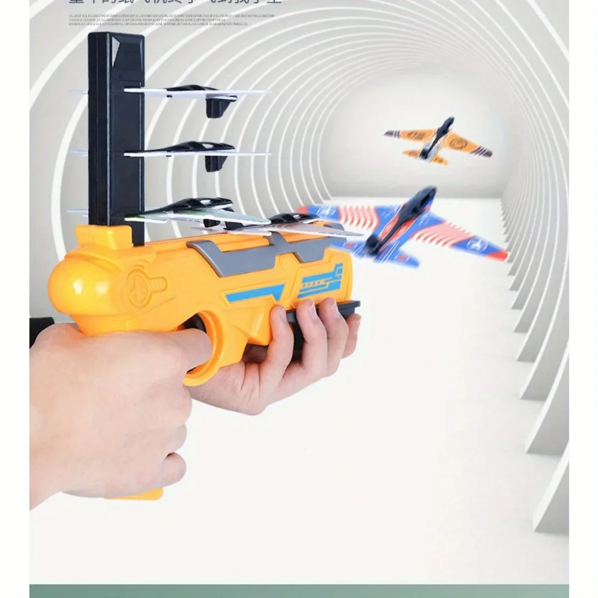 航空機銃のおもちゃの泡射出子供屋外少年連続射撃ピストルランチャーグライディングモデル