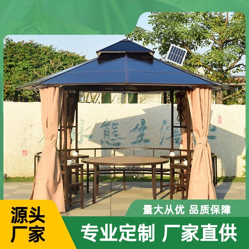 Outdoor gazebo Home Villa Courtyard Simple Round Pavilion Sunshine Panel Wrought Iron Pavilion Cabin Construction Site Tea