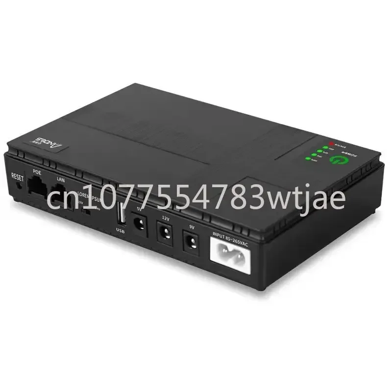 5V9V12V Router Optical Cat Monitoring Backup Uninterruptible Power Supply Mobile Phone DC U PS power supply