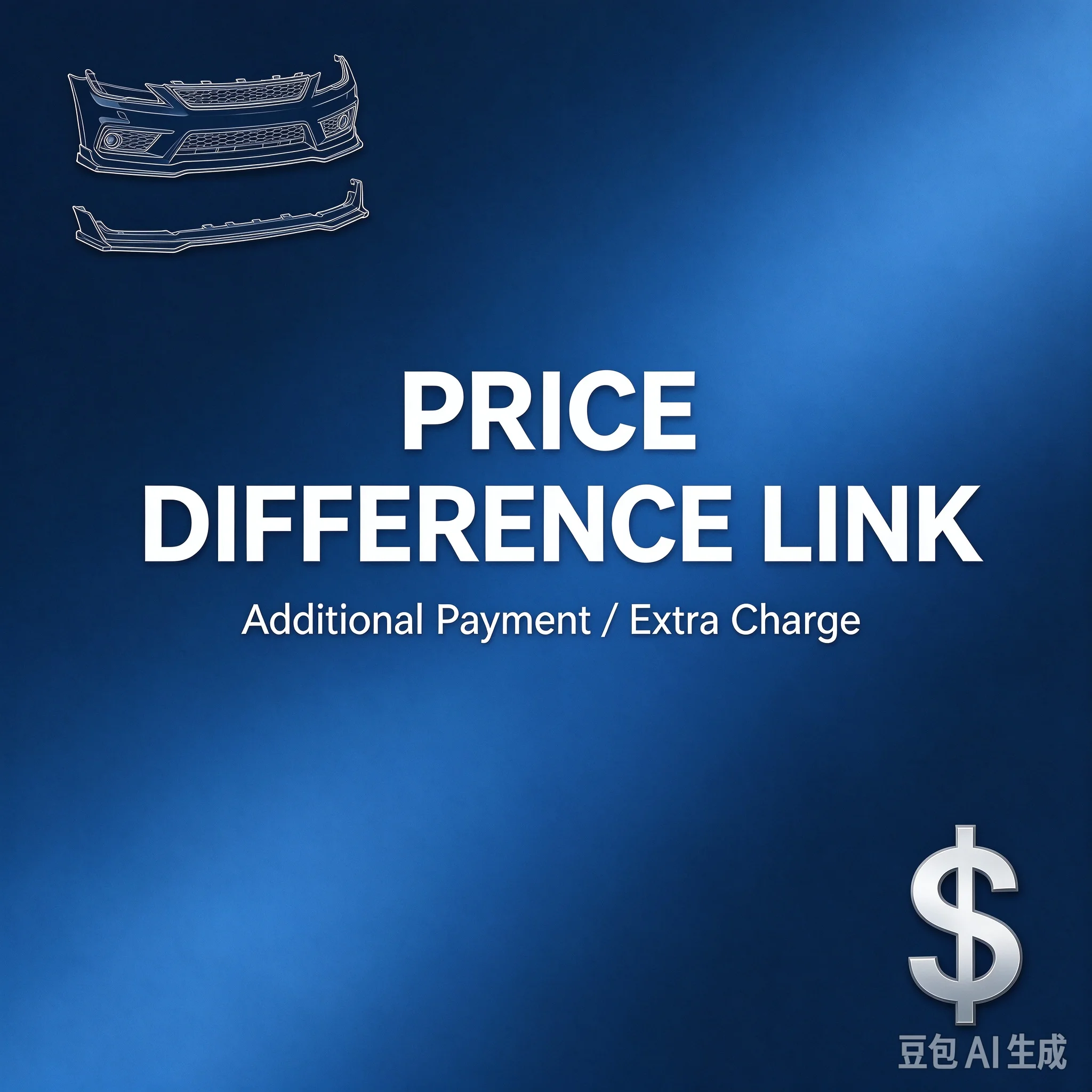 Additional Payment Link for Price Difference Extra Charge Shipping Upgrade Top Up