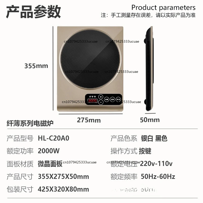 طباخ التعريفي سطح المكتب المنزلية التحكم باللمس عالية الطاقة هدية ذكية لكبار السن مع أزرار