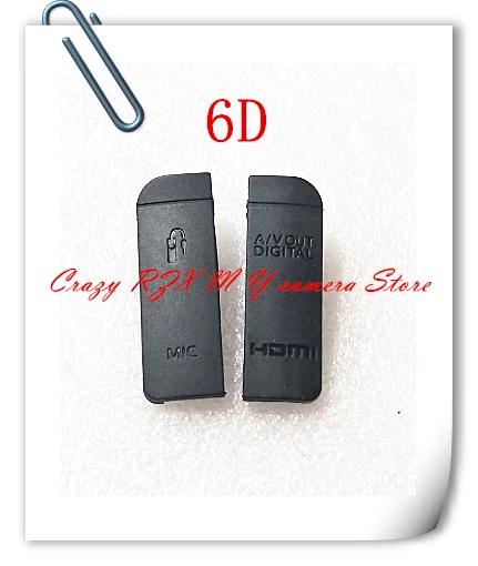 For Canon 6D 5D2 5D3 7D USB Leather USB Plug Side Cover Rubber