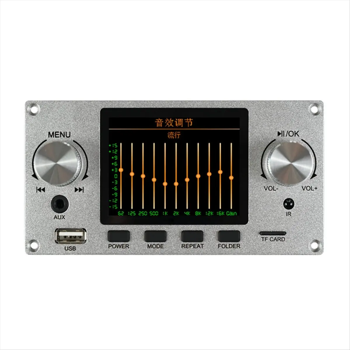 Placa decodificadora de MP3 sin pérdidas LCD a Color TFT de 2,8 pulgadas Bluetooth 5,3 Audio estéreo FLAC WAV APE decodificación USB TF MP3 Silver-VVNB