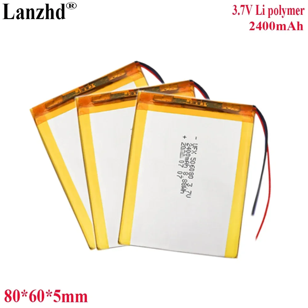 3.7V Li Lithium Polymer Battery 2400mah For Bluetooth speaker Air purifier GPS stick light toy digital Battery 506080