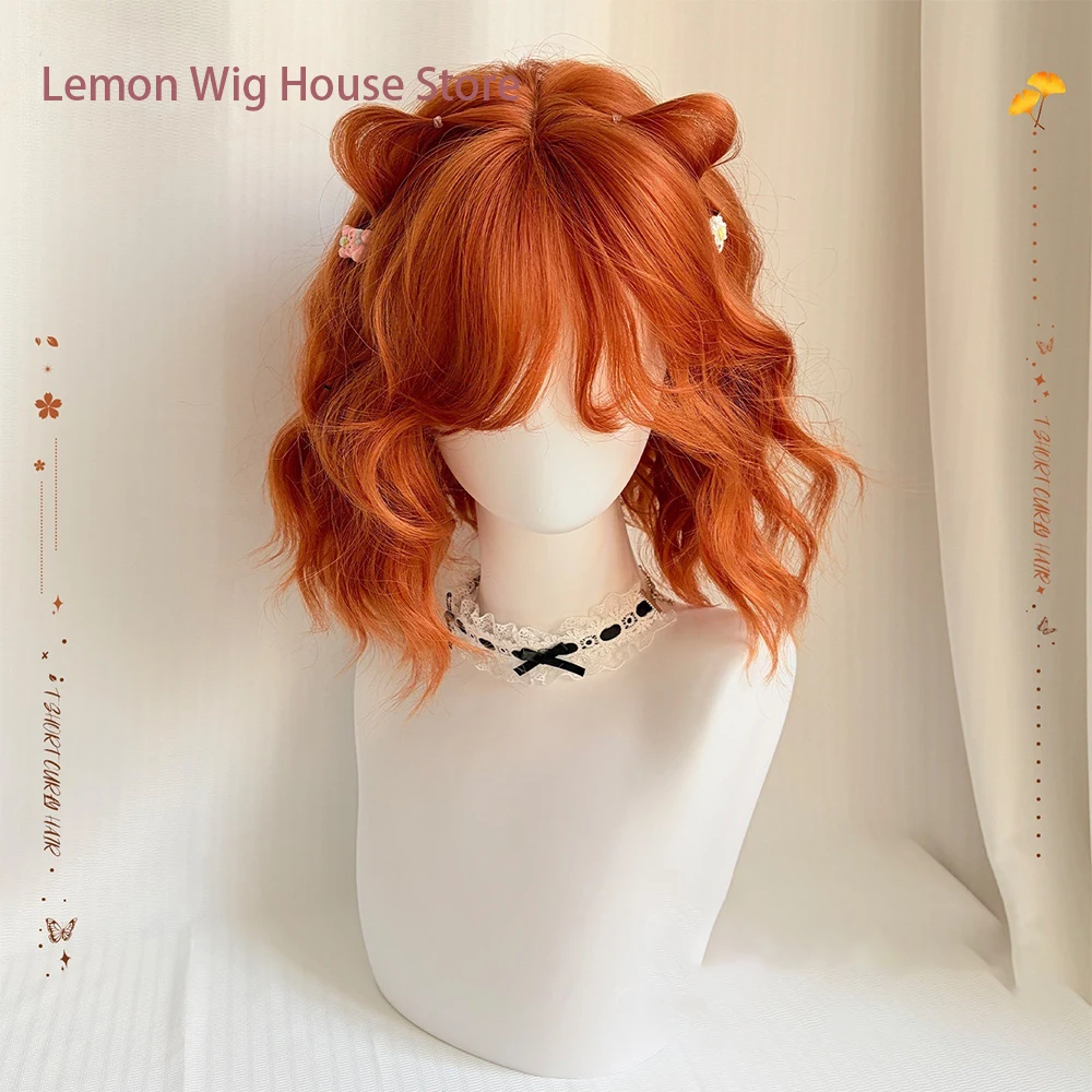 Picture 7: Short Wavy Orange Wig with Bangs 12inch Curly Hair Lolita High Quality Synthetic Wigs for Women Daily Cosplay Wig Heat Resistant