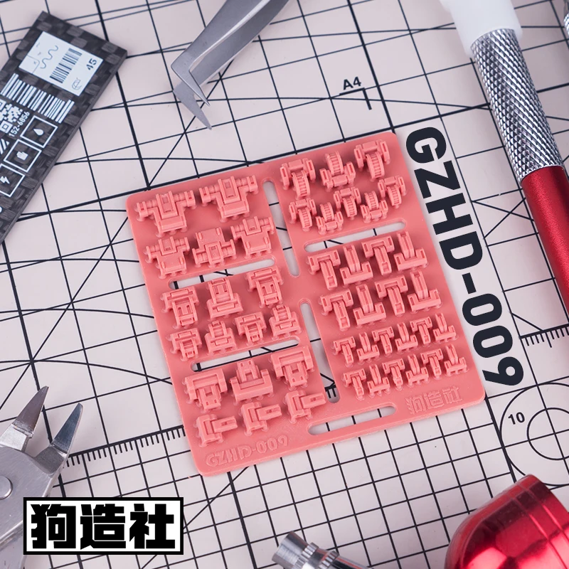 Model Science Fiction Genre Gunpla plastic Model Detail Supplement High-Precision 3D Printing Supplement Supplement