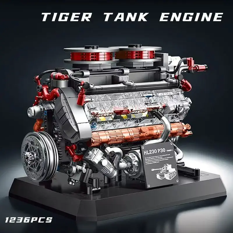 

1236+/PCS building block set, car/tank engine model, high-difficulty mechanical assembly building block ornament