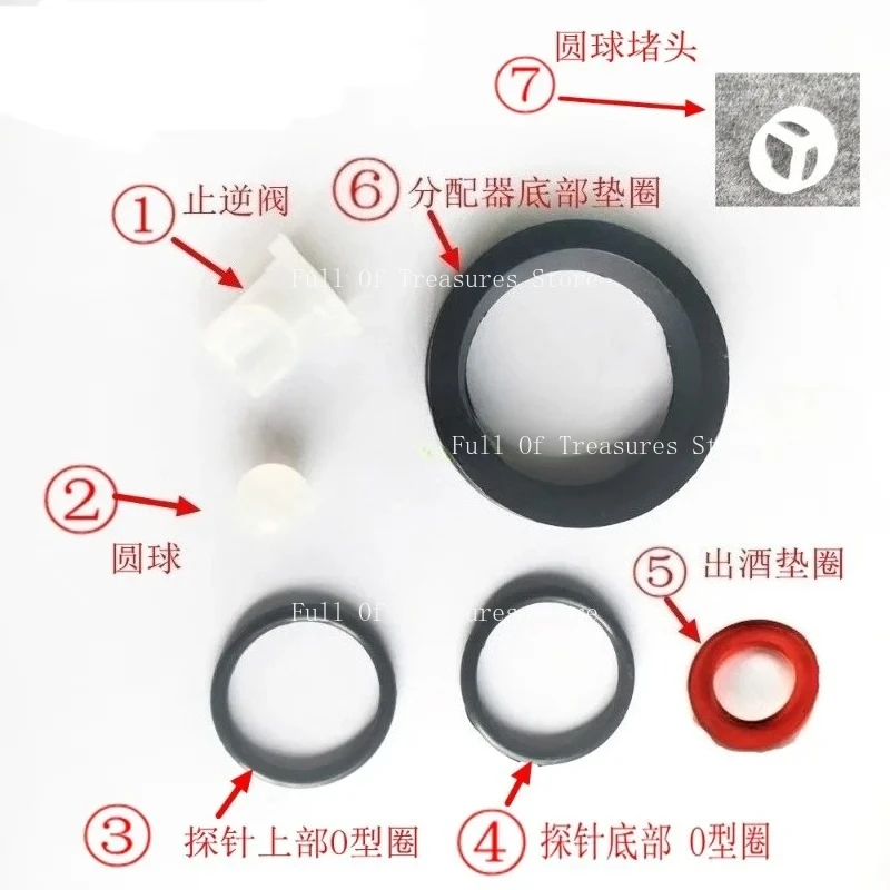 

Аксессуары для распределителя винной бочки А-образные аксессуары для обслуживания распределителя винной бочки Уплотнительное кольцо соединителя винной бочки