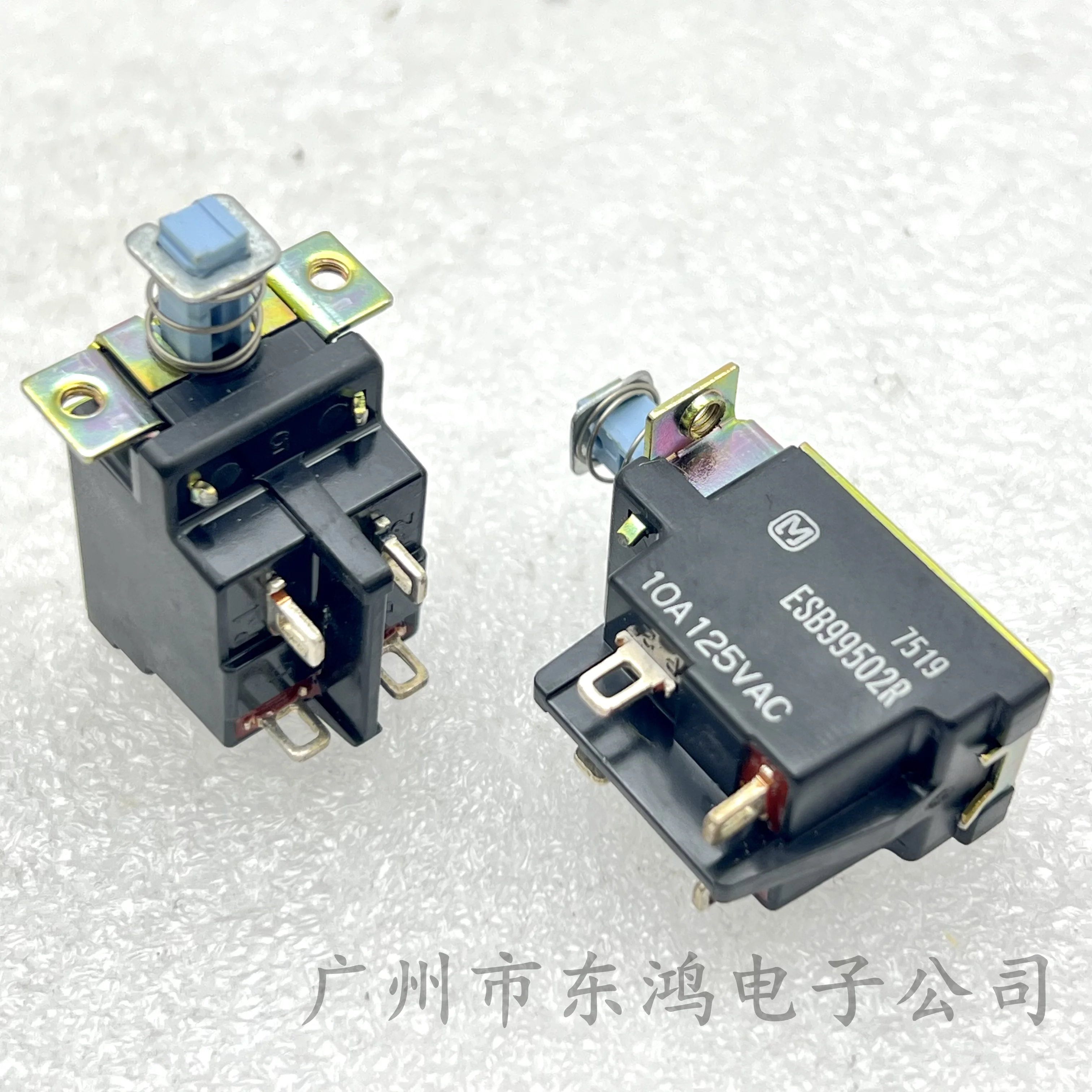 1 PCS  ESB99502R self-locking switch computer game console power switch 10A125VAC
