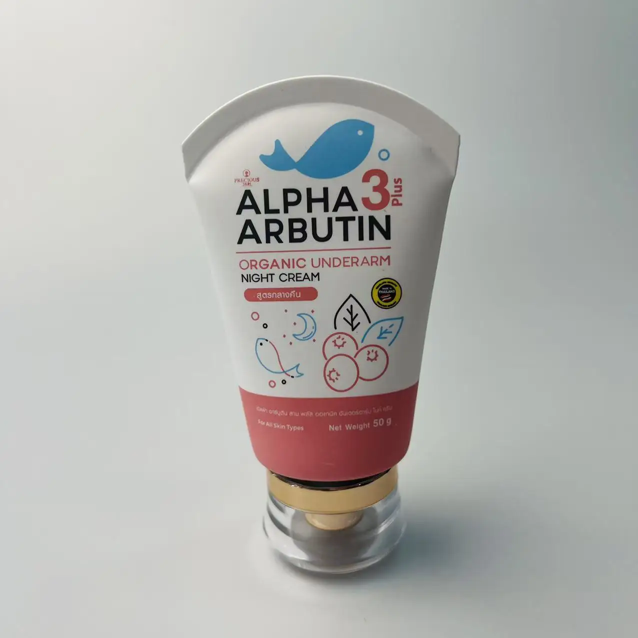 التايلاندية تبييض على غسول الجسم واحد ألفا الكولاجين المتحلل العناية بالبشرة مجموعة العناية بالجسم استخدام الصباح والليلا السلس والرقيق