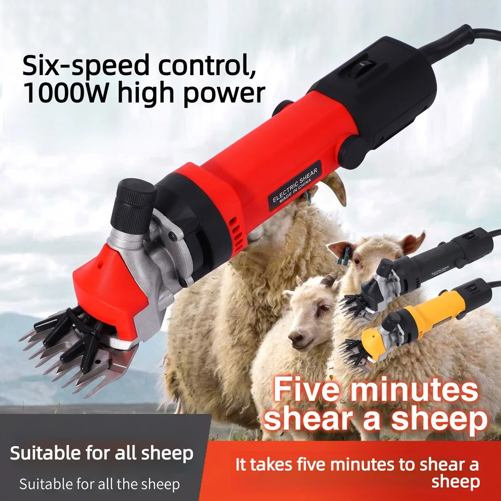 6 Speed Adjustable Electric Sheep Shears High Power Plug-in Wool Clippers Multifunctional Electric Wool Cutting Trimmer